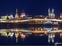 Многодневные туры                    в Казань
